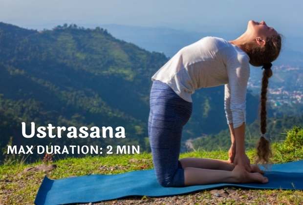 Ustrasana is a deep backward bend which is great for reducing uric acid